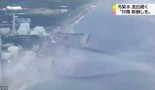 Japan-boiling-sea