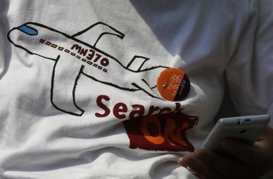 Mh370search